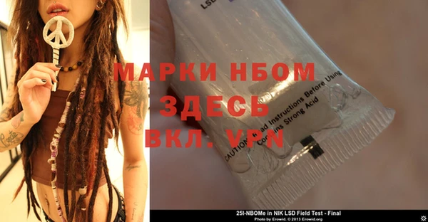 кокаин премиум Нягань