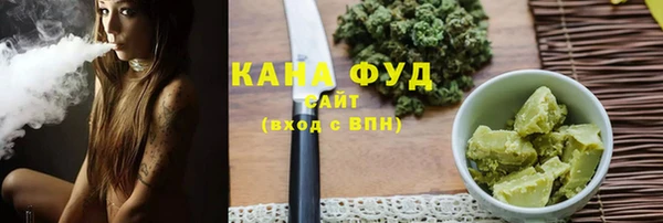 метадон Бородино