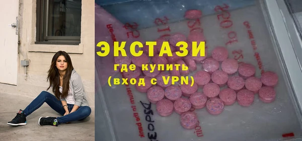 дживик Бугульма