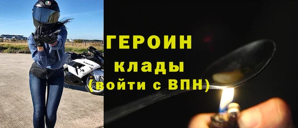 дживик Бугульма