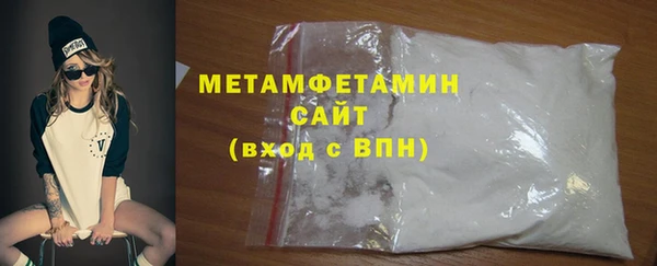 дживик Бугульма