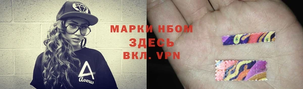 дживик Бугульма