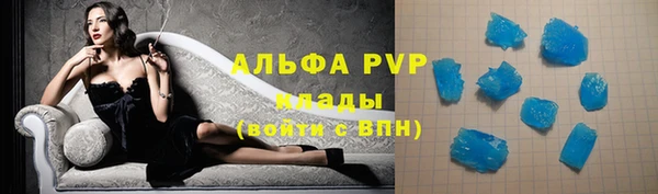 дживик Бугульма