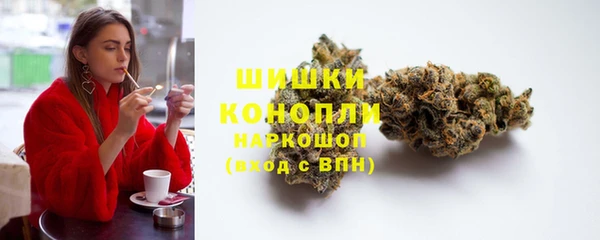 метадон Бородино