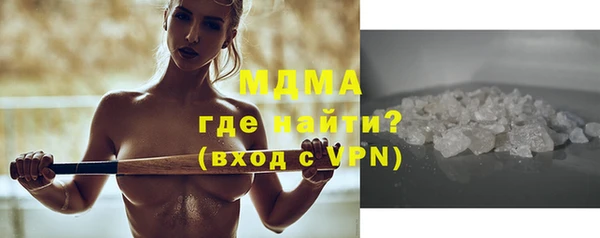 метадон Бородино