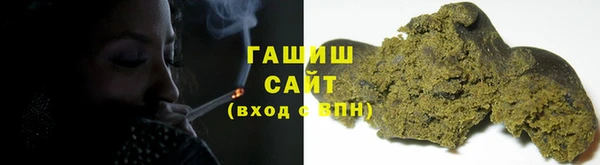 метадон Бородино