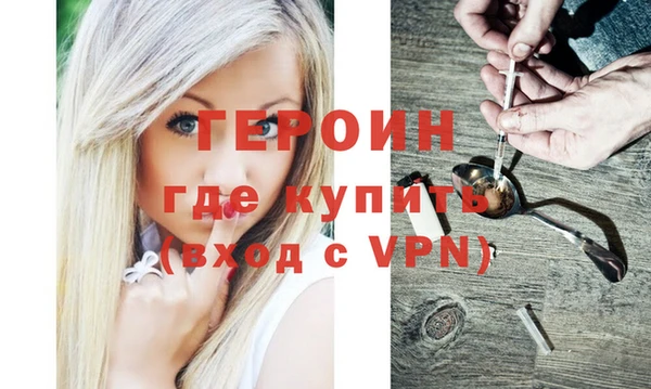 дживик Бугульма