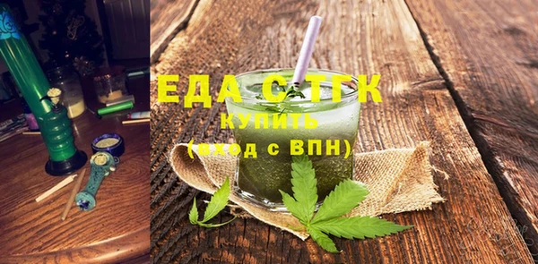 метадон Бородино