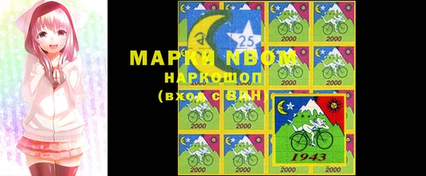 кокаин премиум Нягань