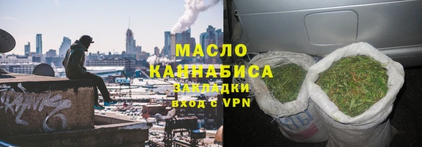 метадон Бородино