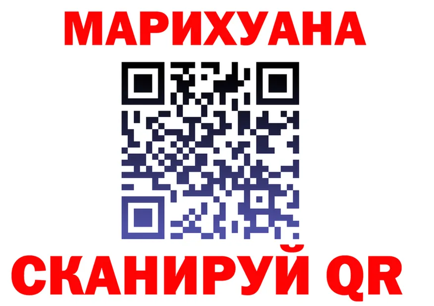 А ПВП СК КРИС ссылки маркетплейс OMG Одинцово