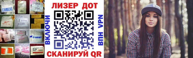 Купить  Одинцово  ЛСД экстази ecstasy 